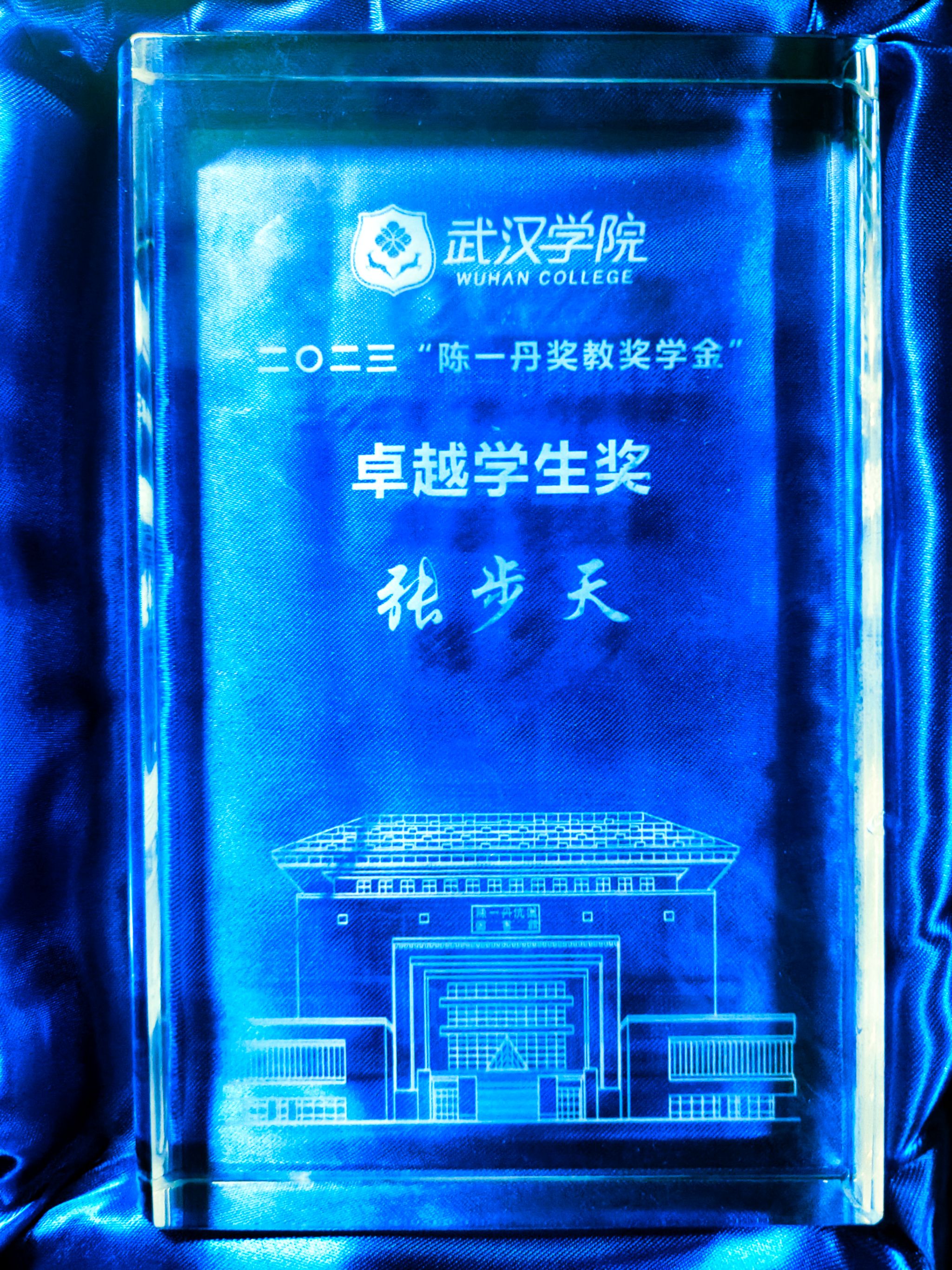 104D98 104D98